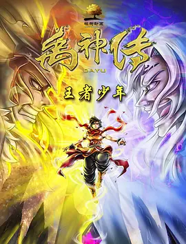 igao视频在线视频观看免费
