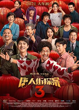 igao视频在线视频观看免费
